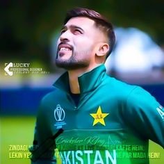 feature image for muhammad amir profile